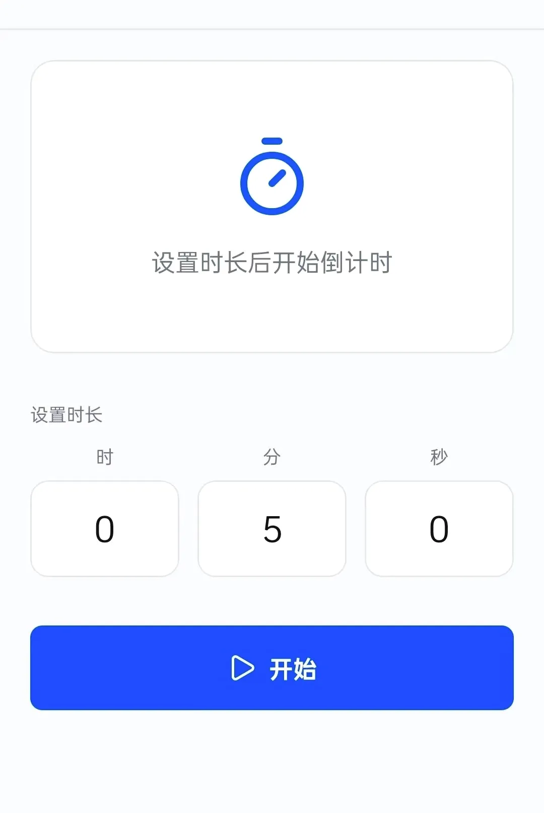 ׿ӯħ��(�๦�ܹ�����)v1.0.23 ��Ѱ�