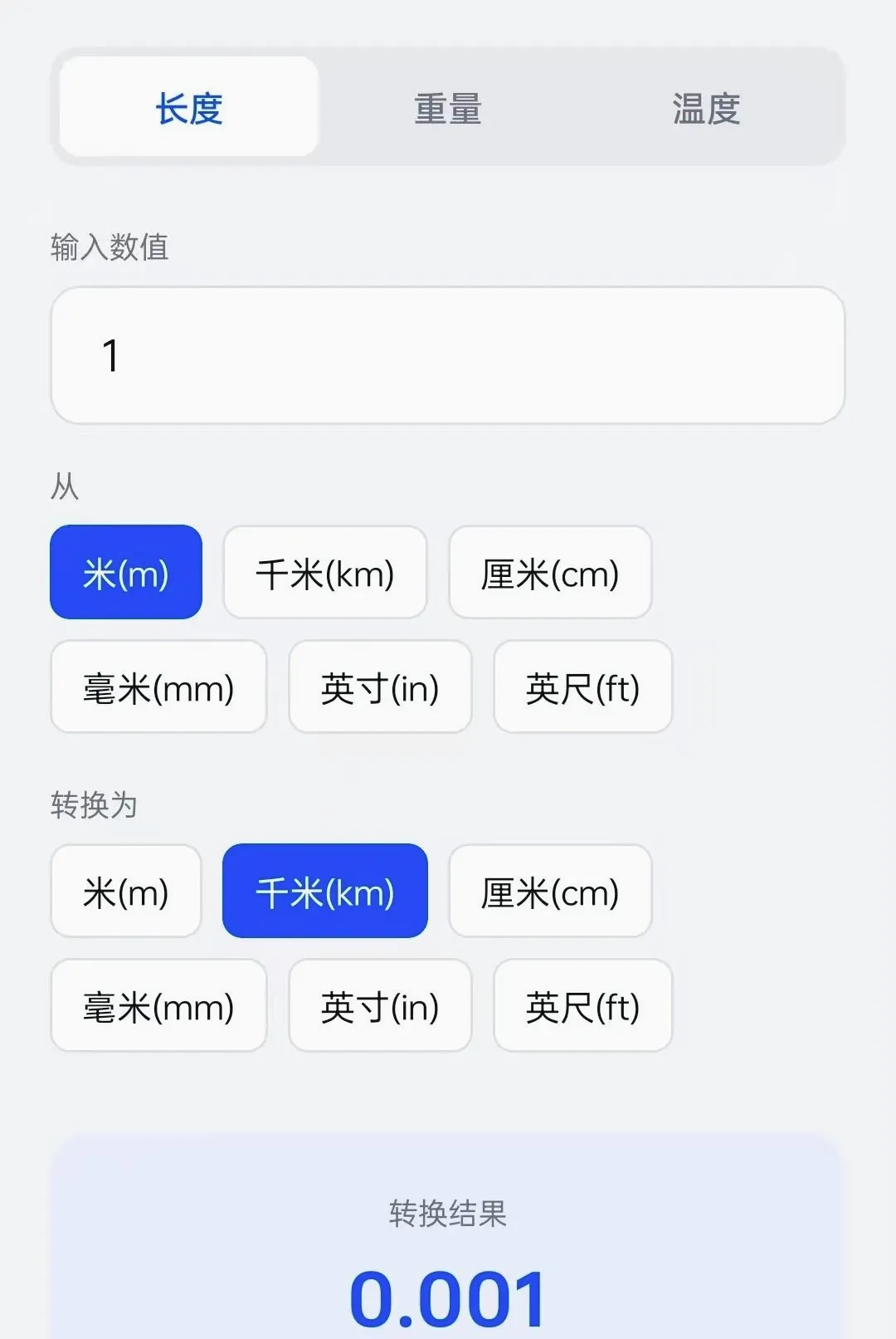 ׿ӯħ��(�๦�ܹ�����)