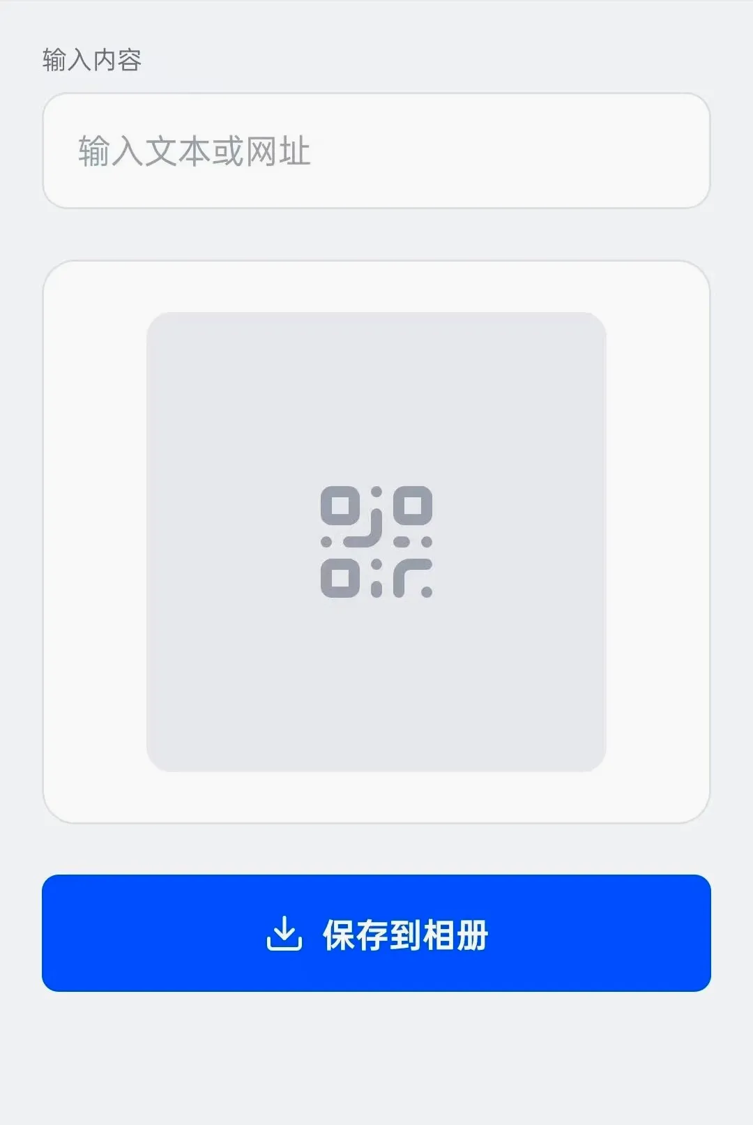׿ӯħ��(�๦�ܹ�����)v1.0.23 ��Ѱ�