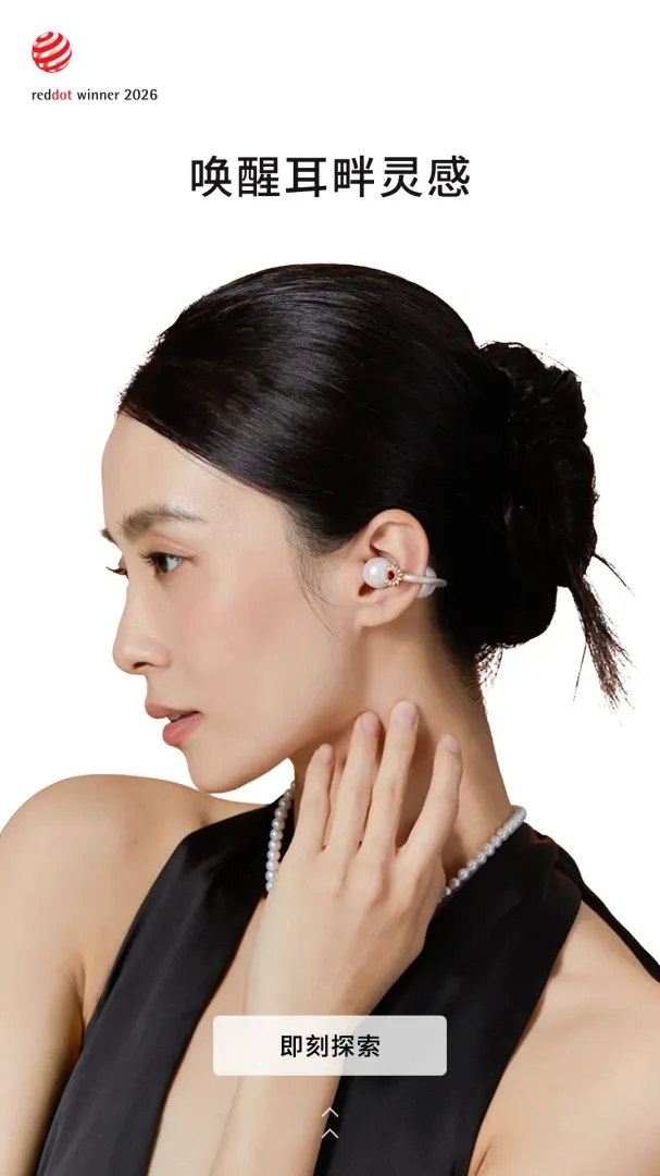 FOR GLAM(Ů����������)v1.0.3 �ٷ�����