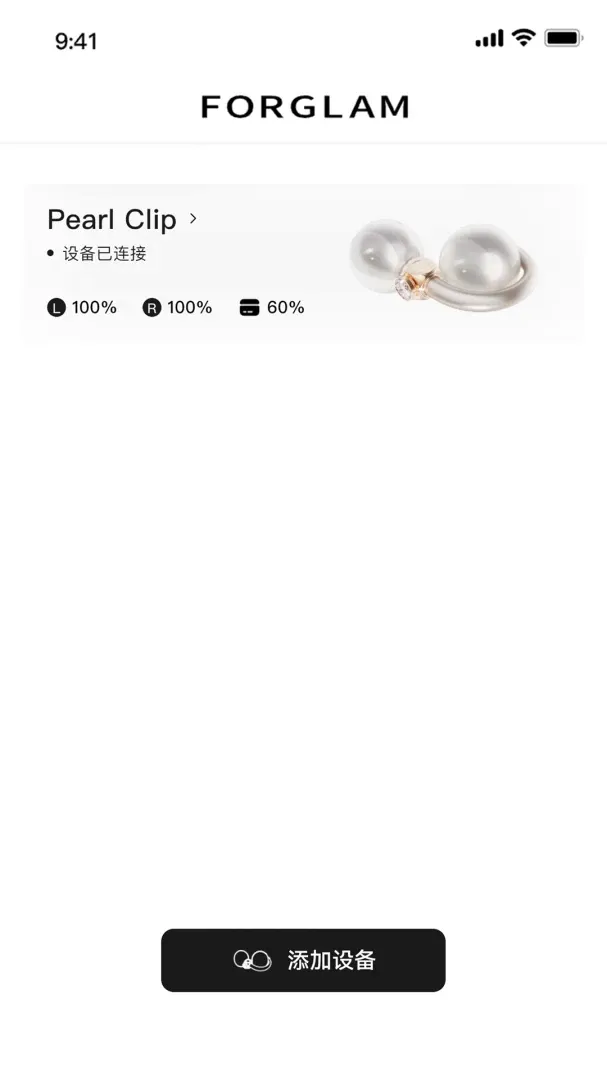 FOR GLAM(Ů����������)v1.0.3 �ٷ�����