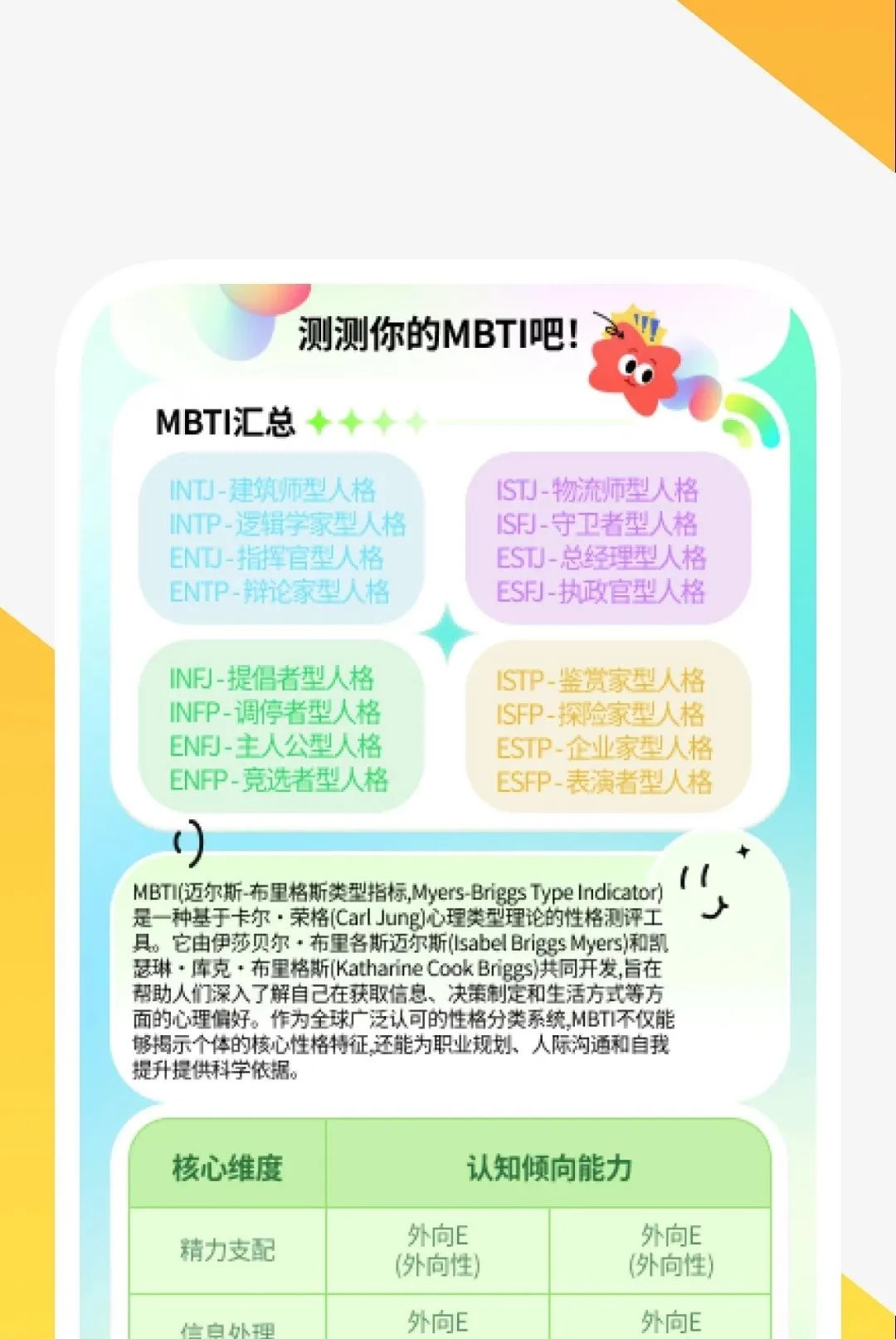 ��ӳ������Ѳ�����2026���°汾v1.0.2 ��Ѱ�