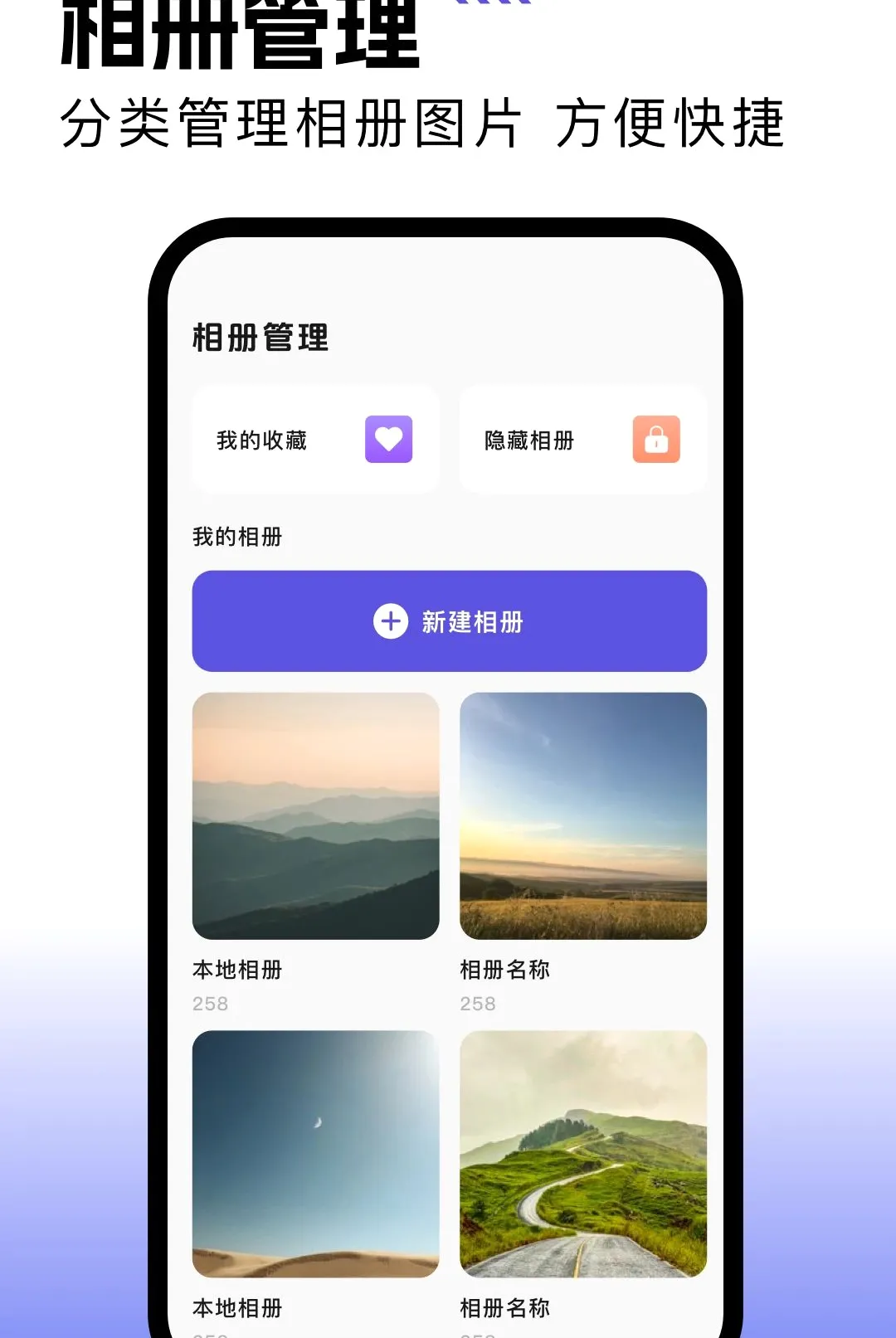 һ����Ƭ֤����������׿���ֻ���v1.1 �ֻ���