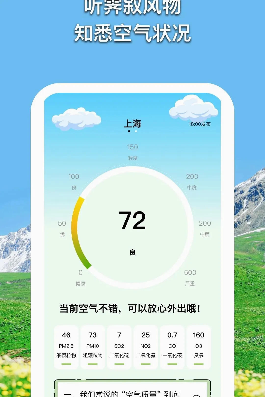 ���������鰲׿���ֻ���v1.0.5 �ֻ���