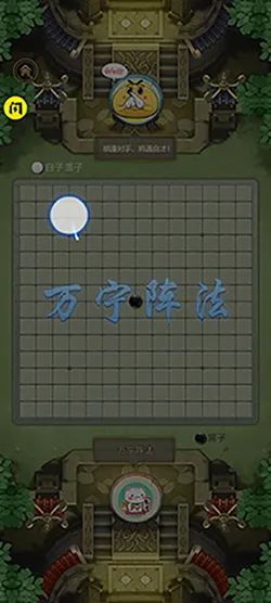 �����������ƽ����ޱ�ʯ��ʯ����(������������Ϸ)v1.1.73 �ٷ�����