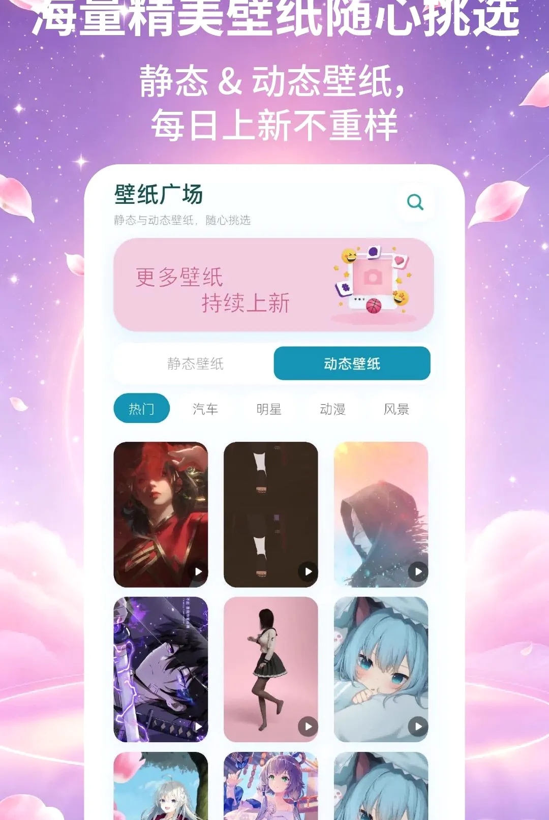 ����Ƥ����ʦ����2026�ٷ����°汾v2.2.2 ��׿��