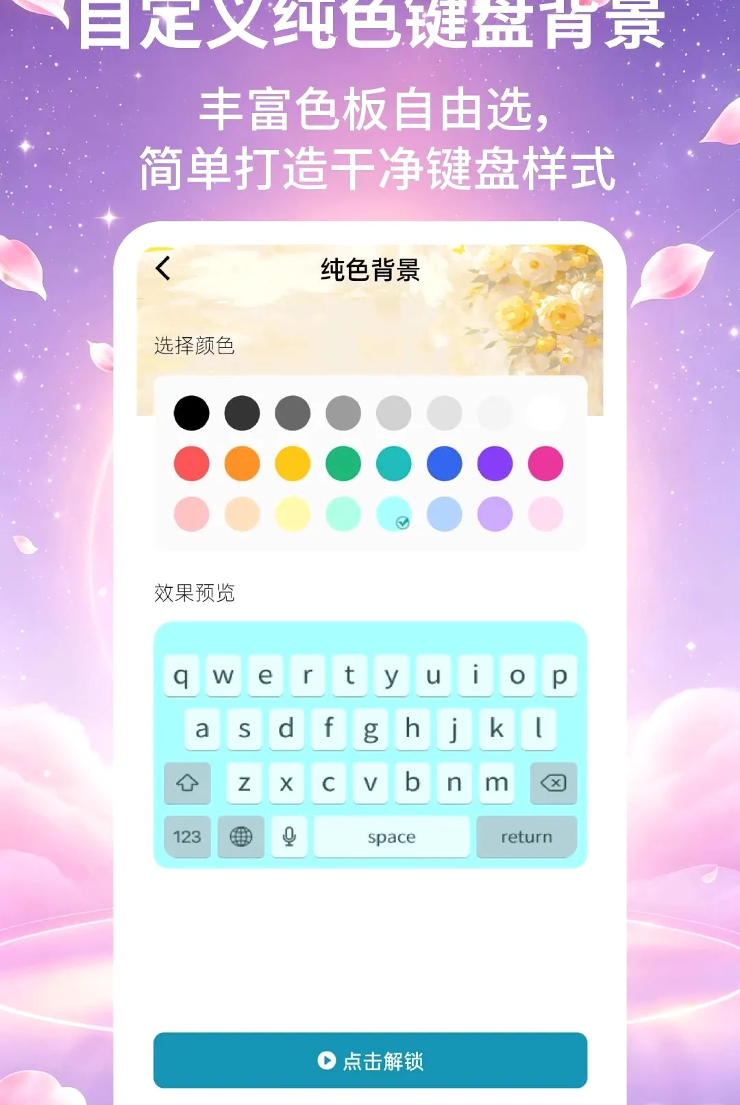 ����Ƥ����ʦ����2026�ٷ����°汾v2.2.2 ��׿��
