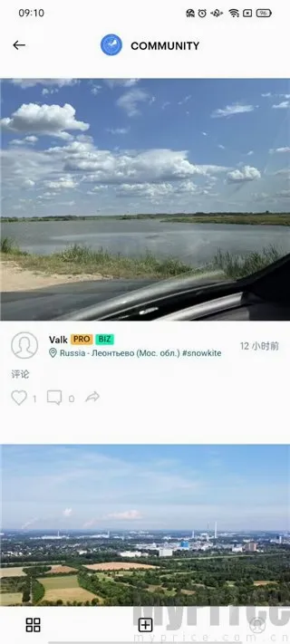Windy蓝色天气破解版(专业气象应用) Windy蓝色天气破解版(专业气象应用)