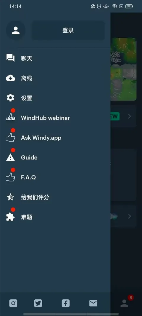 Windy��ɫ�����ƽ��(רҵ����Ӧ��)v3.35.0 ��׿��