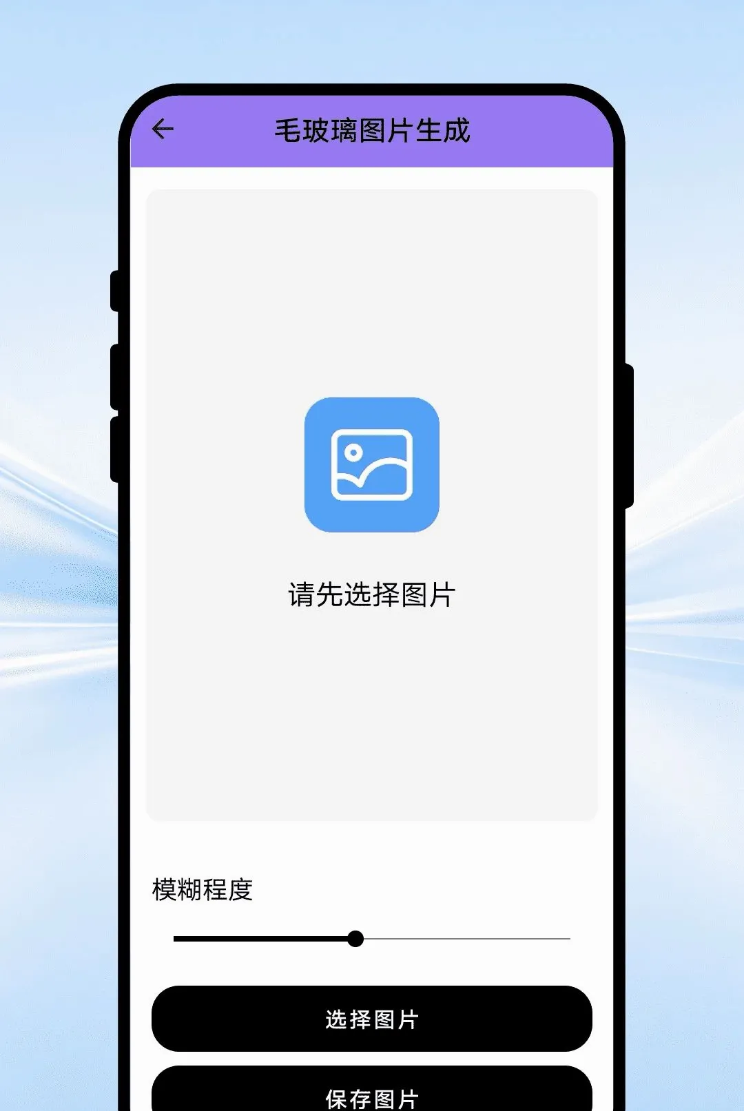 �ʱʻ滭����(�滭���⹤��)v1.0.1 ��׿��