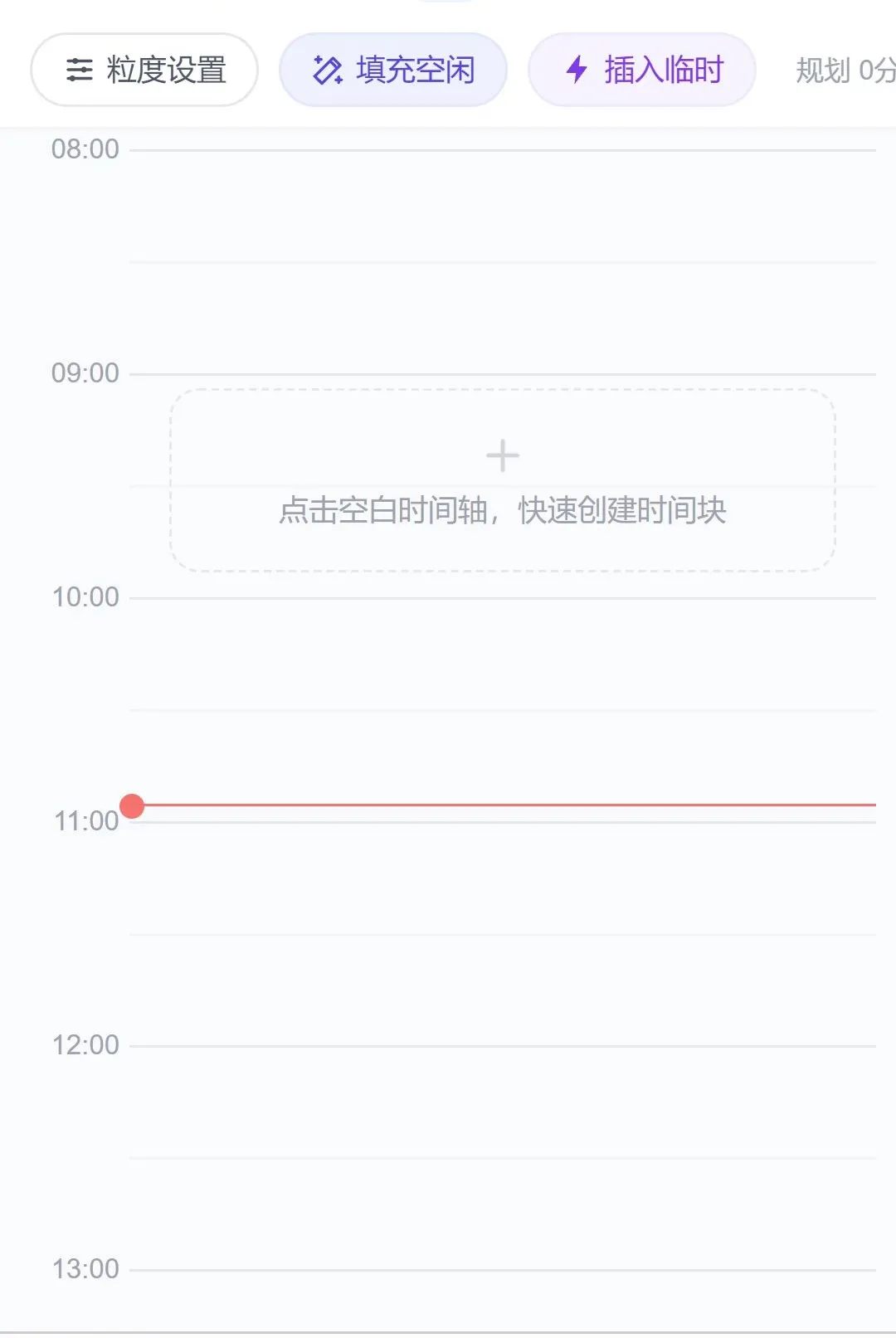 �������2026�ٷ����°汾v1.0.0 ��׿��