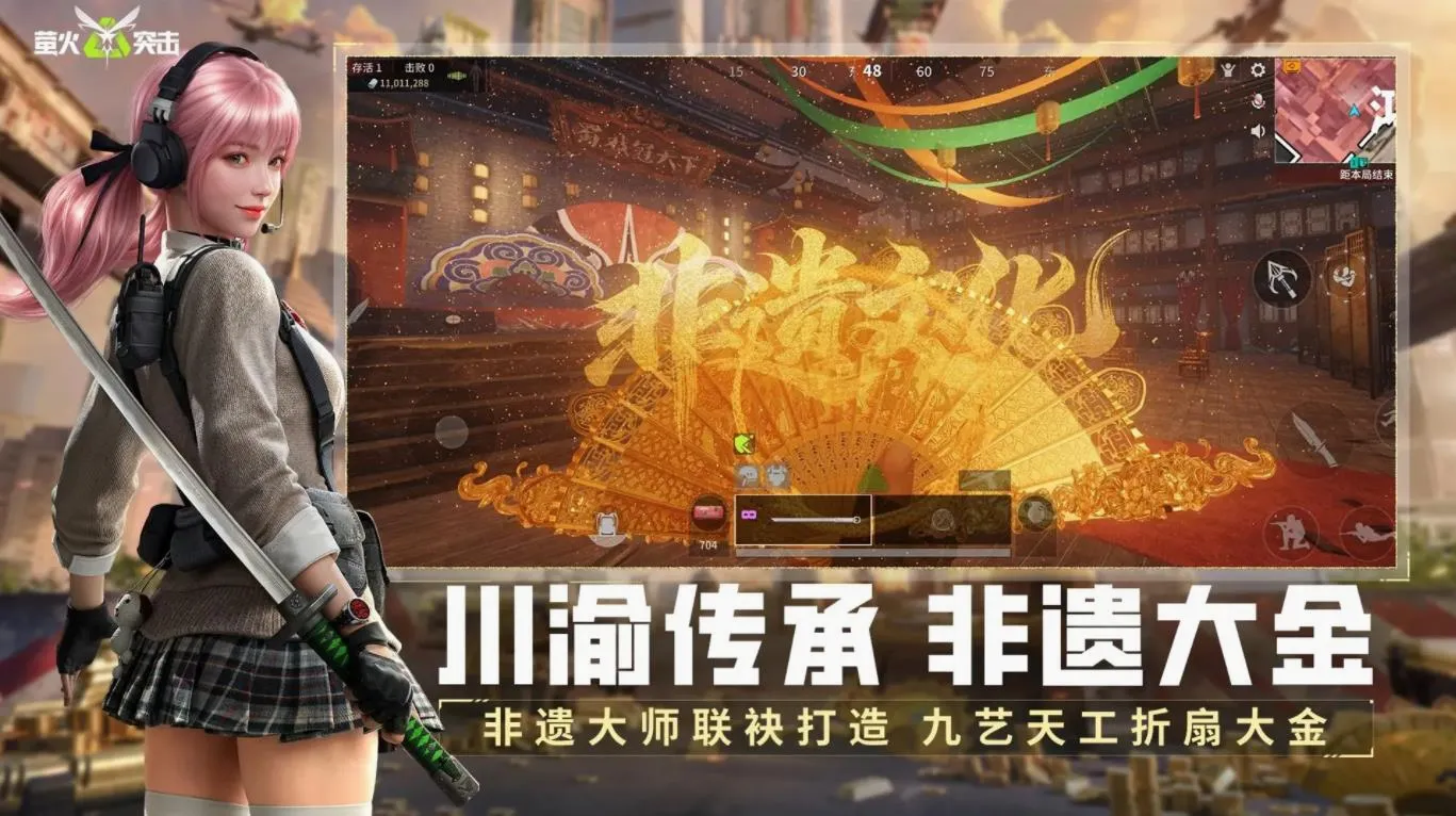 ө��ͻ�����ʷ������ֻ���v1.0.50530 ��׿��