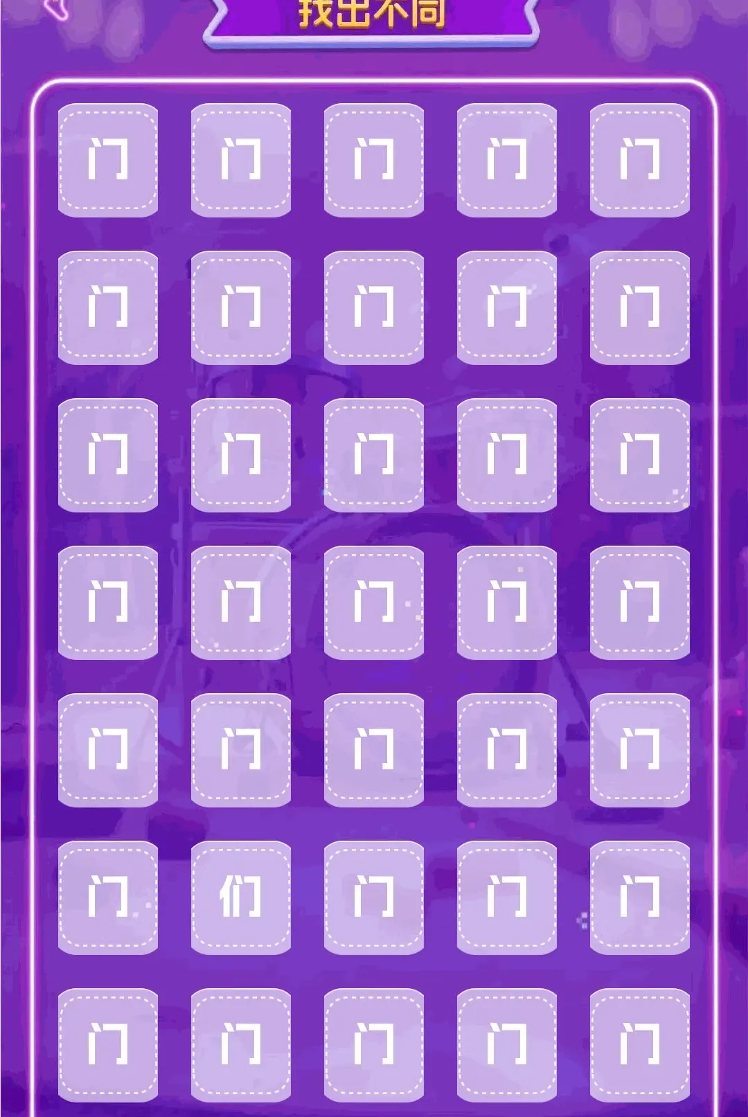 ��������APP�����ֻ���v1.0.2 ��Ѱ�