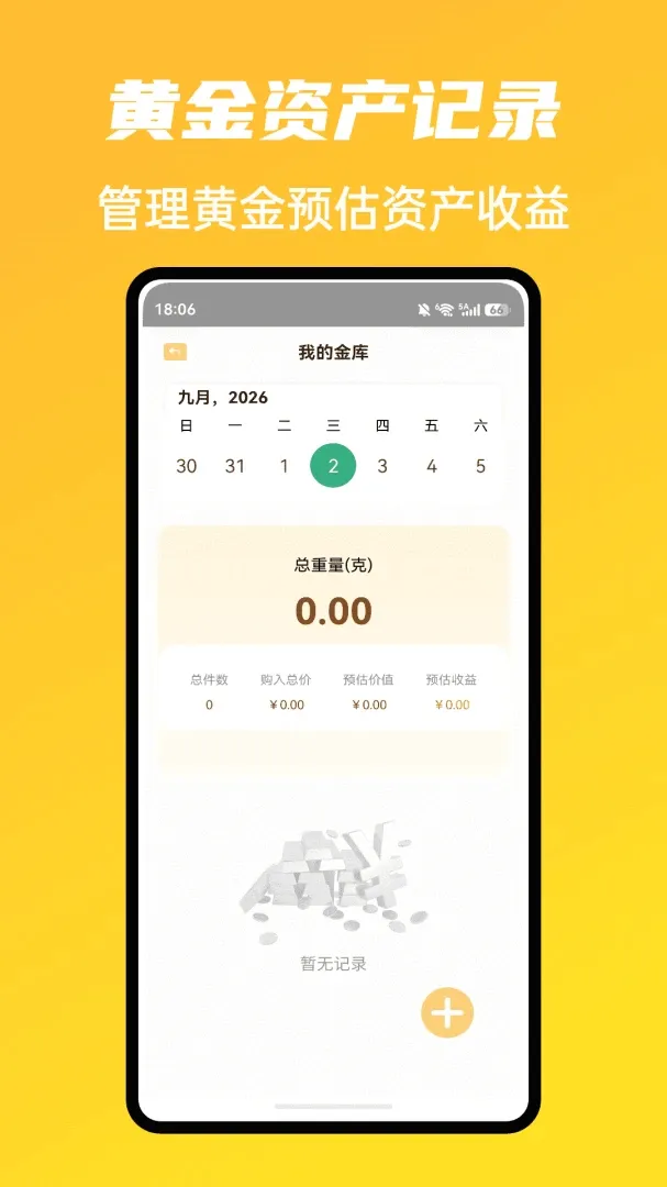 �г�ħ����������(�ƽ����ƹ���)