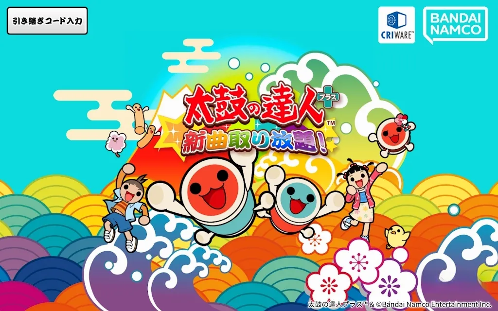 ̫�Ĥ��_�������ֻ���v3.3.1 �ٷ�����