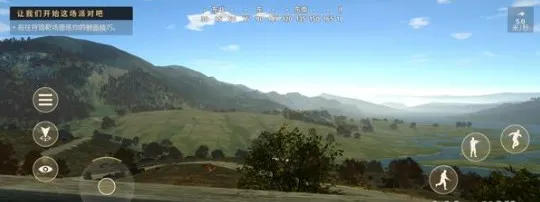 ����֮·��Ұŷ����Ϸ�����ֻ���