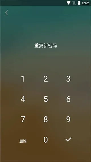 青青日记app最新手机版 青青日记app最新手机版