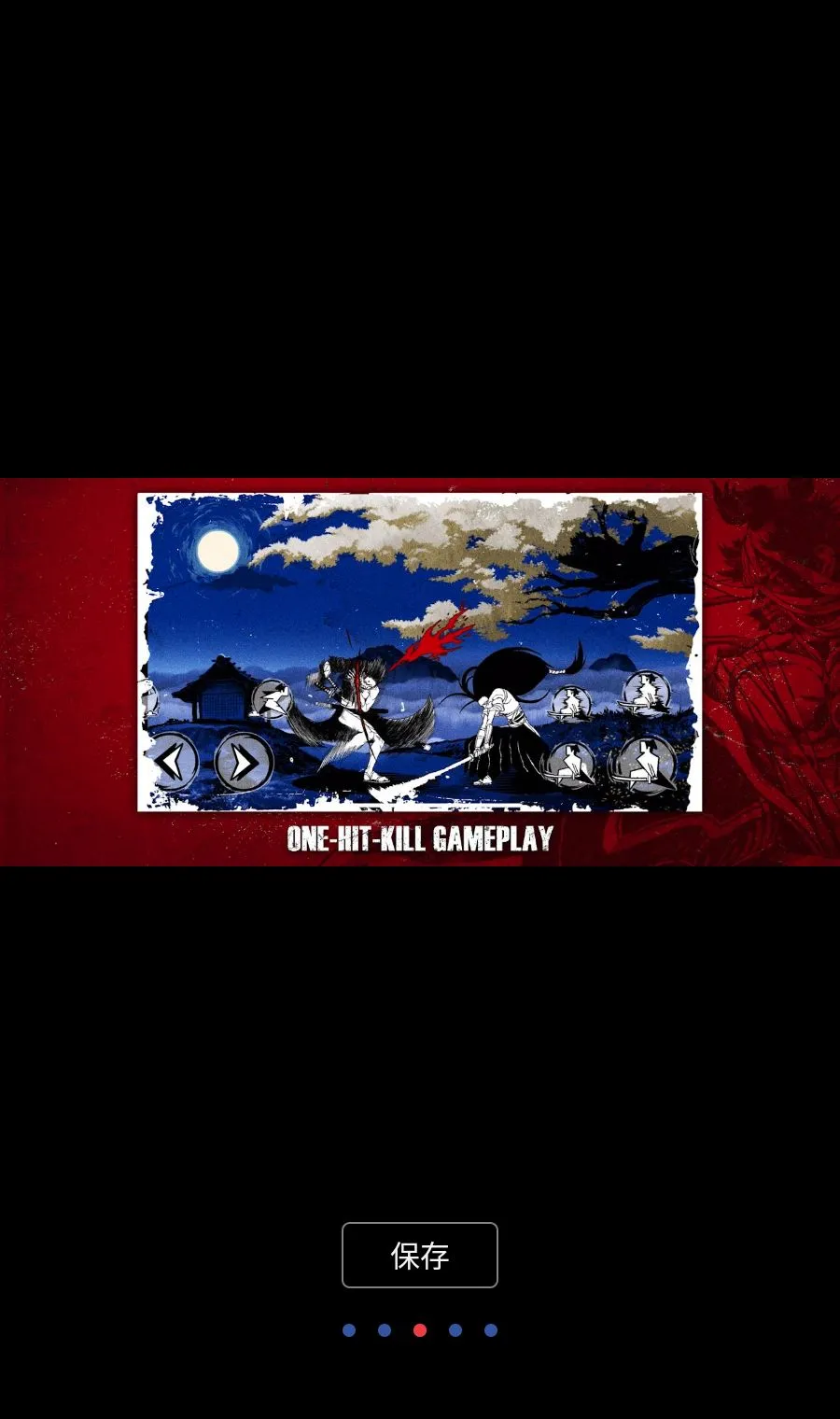 二击游戏解锁订阅版安卓版手机版 二击游戏解锁订阅版安卓版手机版