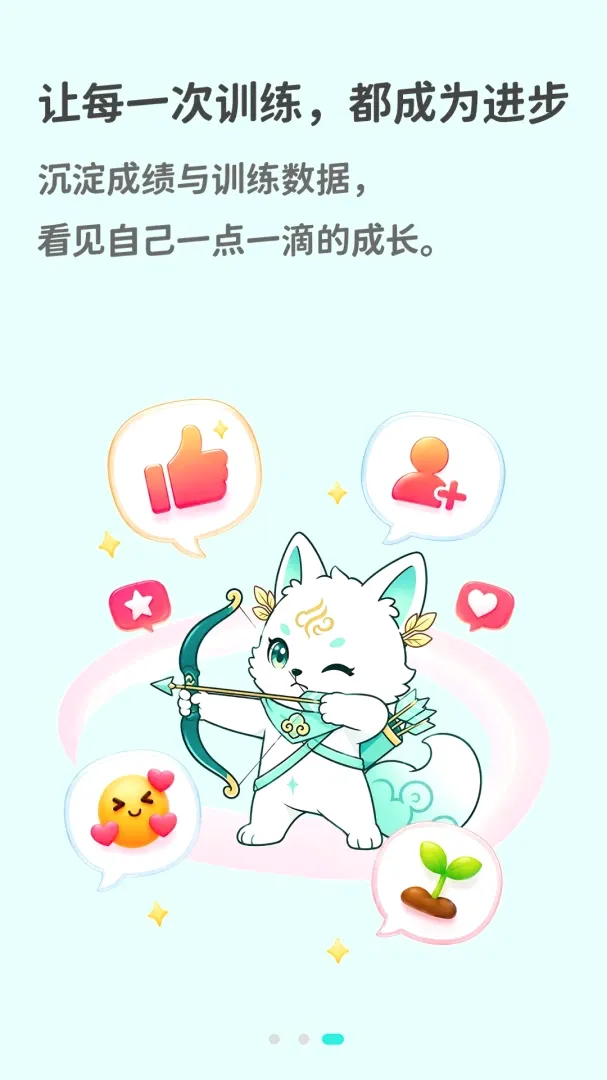����APP��׿���ֻ���v1.0.614 �ֻ���
