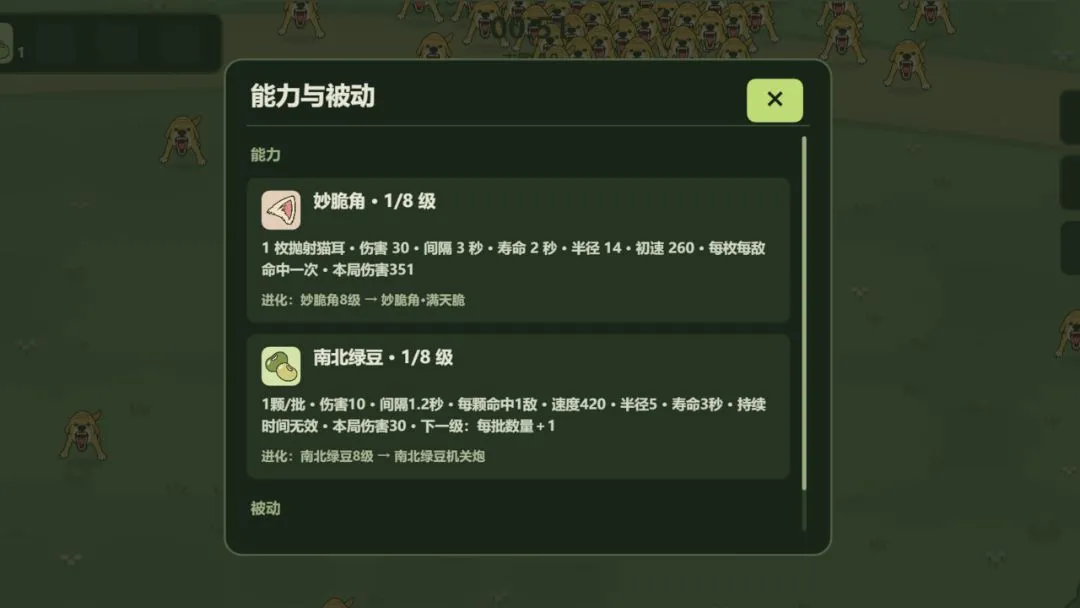 ��������˫������ư�2026�ٷ����°汾v1.0 ��Ѱ�