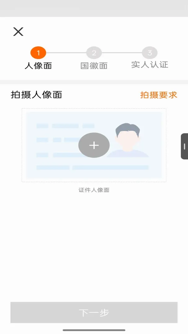 ������(�������ʷ���)v1.7.9 ��׿��