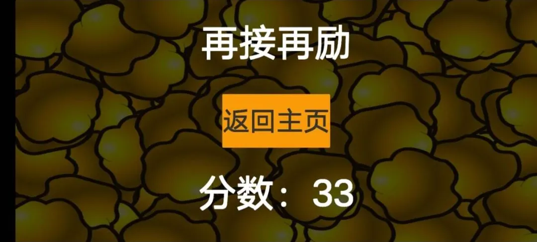 �ƽ�����а�2026���°汾v0.1 ��Ѱ�