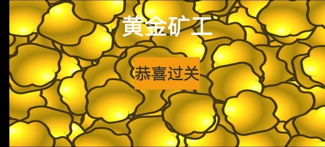 �ƽ�����а�2026���°汾v0.1 ��Ѱ�