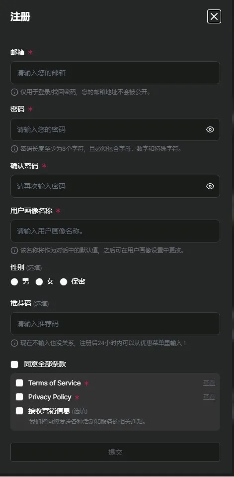 Caveduck中文版安卓版手机版