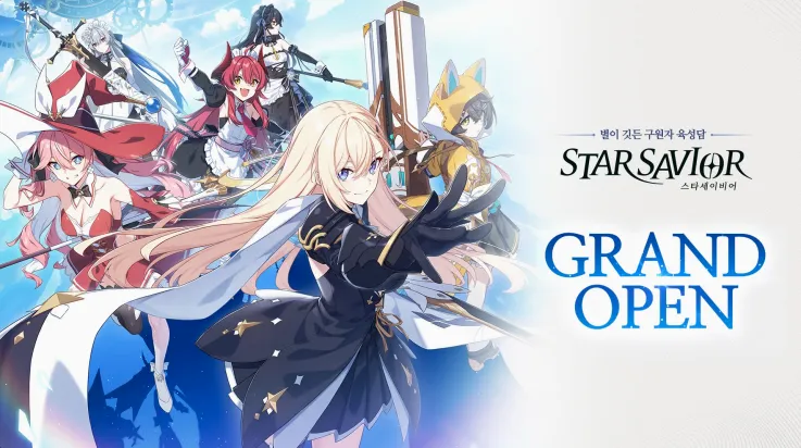 StarSavior2026�ٷ����°汾v0.0.1709901 �ٷ�����