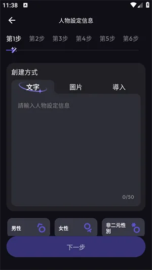 SukaAI2026���°汾