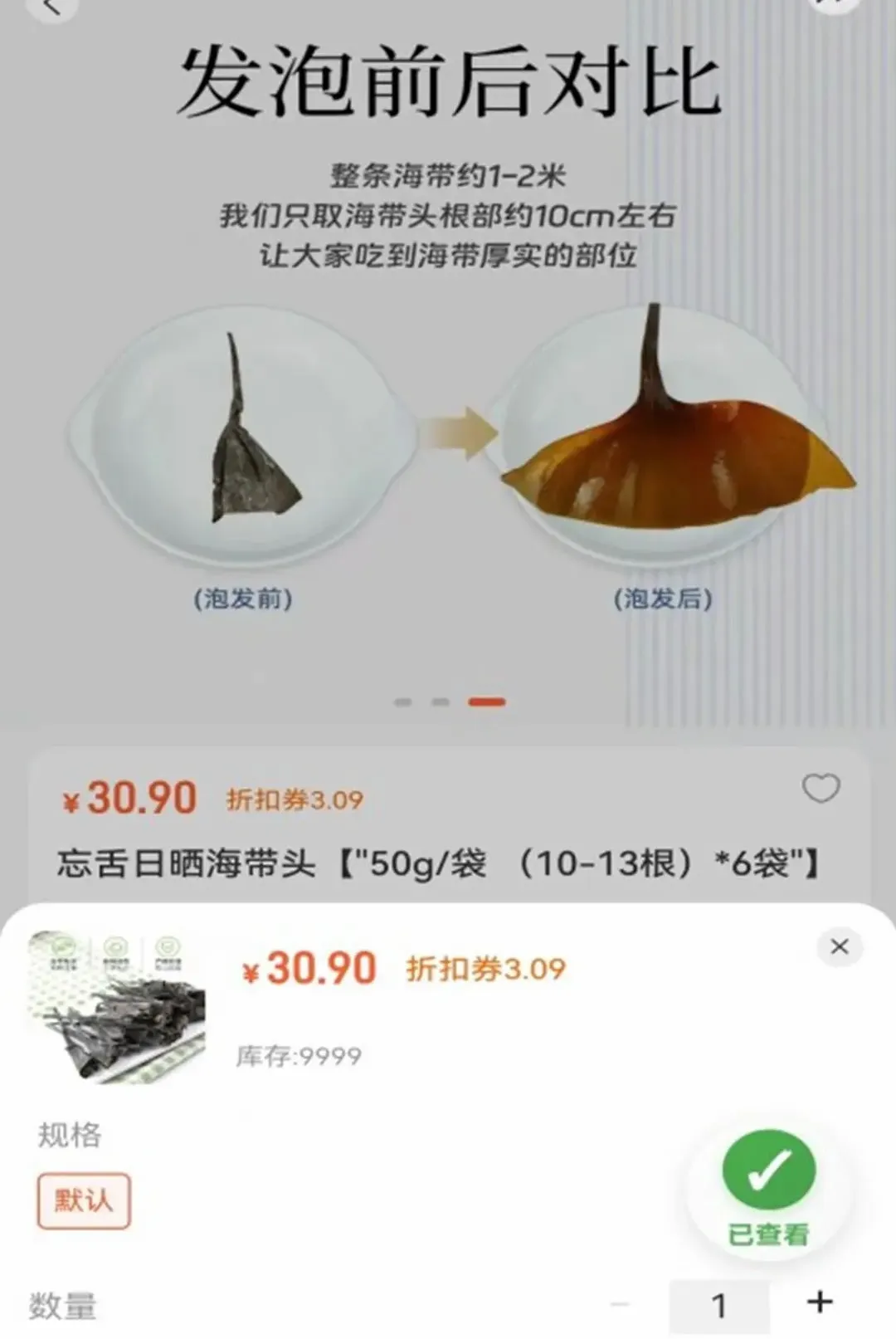 �Ŷ����̳�����(������̬ƽ̨)v1.1.7 �ٷ�����