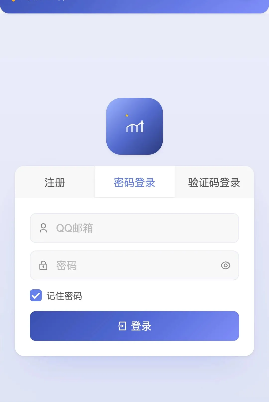 �����������˱�APP(������˹���)v2.1.3 �ֻ���