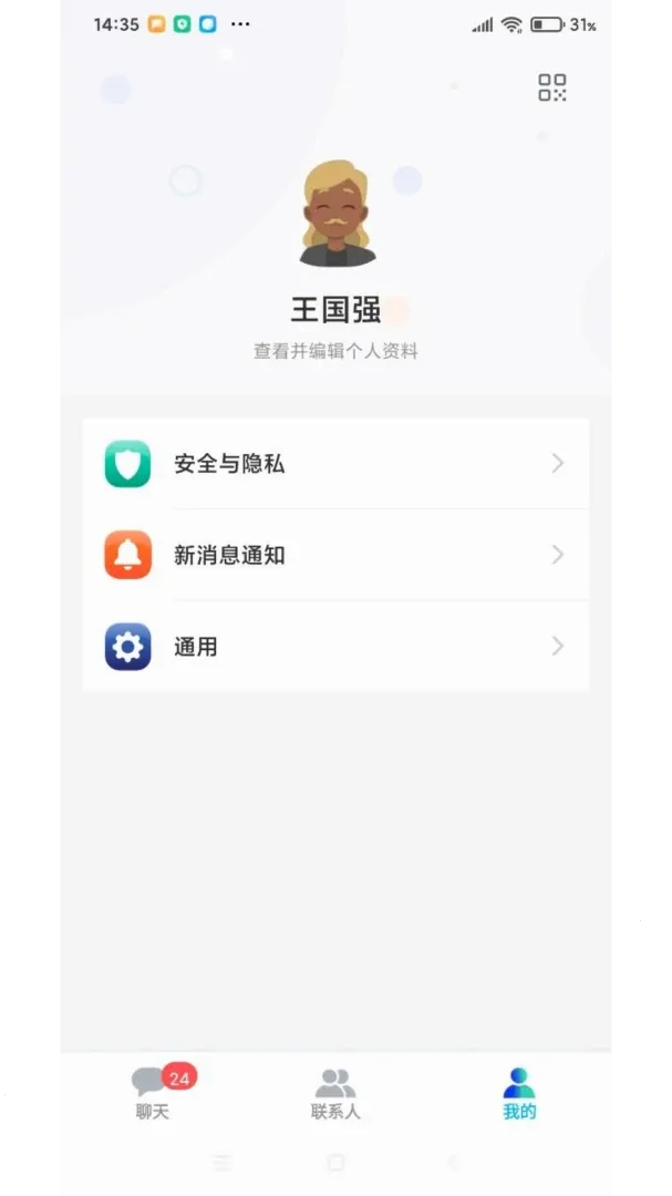 �Ի���ͩ(�ڲ�Э������)v1.01 �ٷ�����