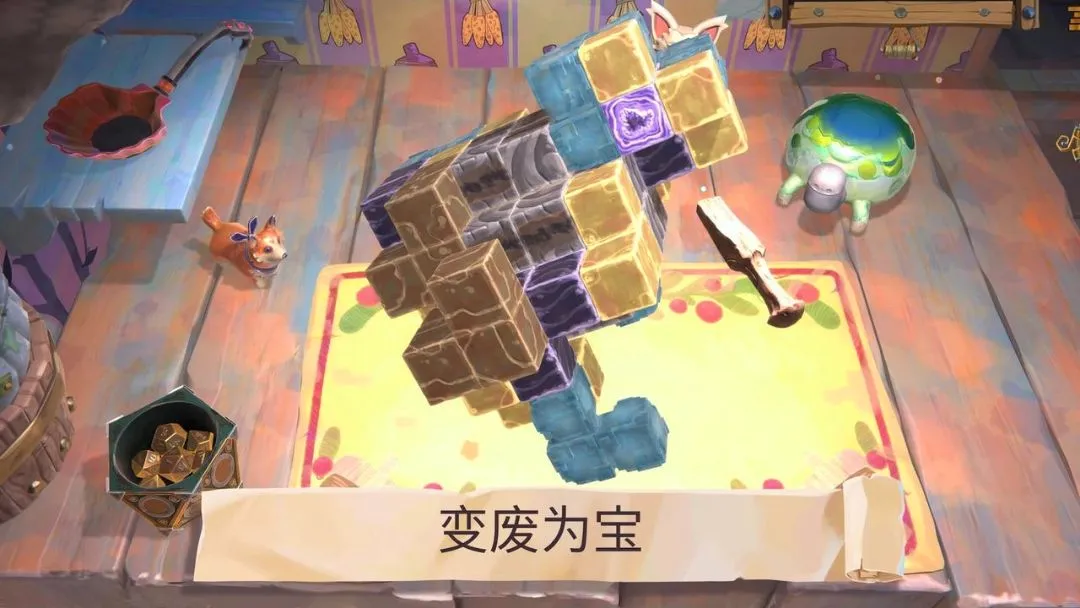 ���Ϊ���粼����Ϸ�����ֻ���v1.4.2 �ٷ�����