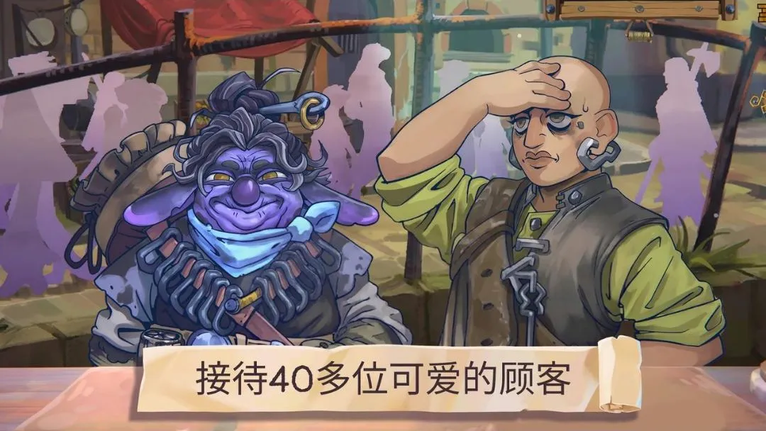 ���Ϊ���粼����Ϸ�����ֻ���v1.4.2 �ٷ�����