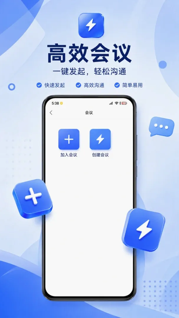 ����APP�����ֻ���v1.0.3 ��Ѱ�