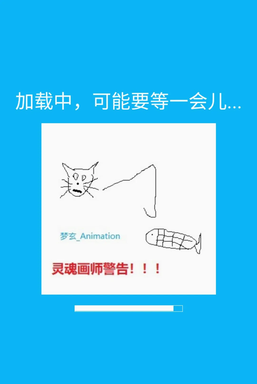 Сè����ƽ��������ư������ֻ���v1.1 ��Ѱ�