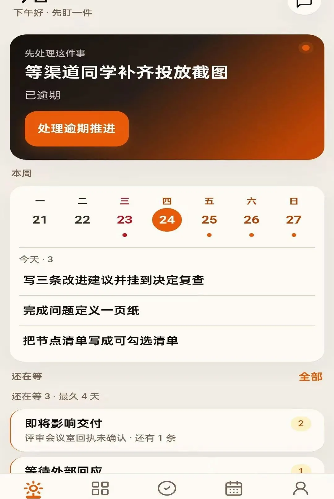 LY ����(�����������)v1.0.0 �ٷ�����