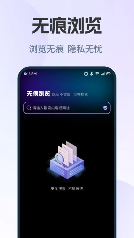 AU�����(�ۺ���������)v1.0.2 �ֻ���