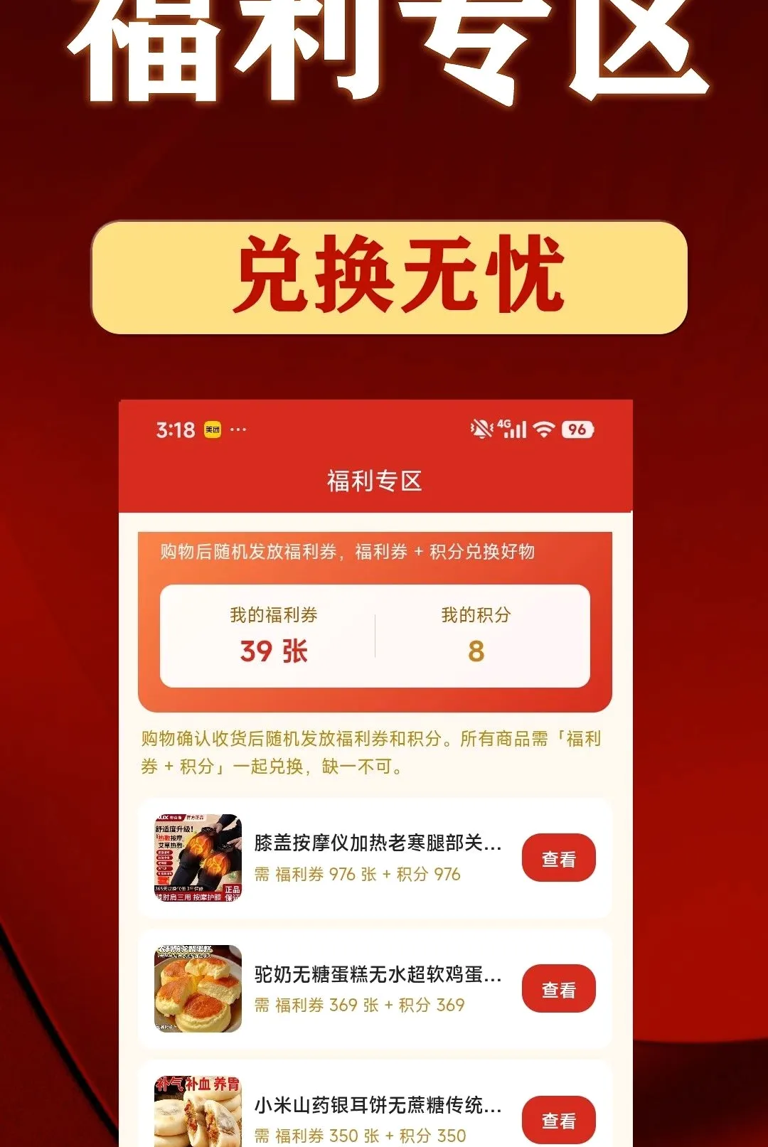 ������2026�ٷ����°汾v1.2.6 �ٷ�����
