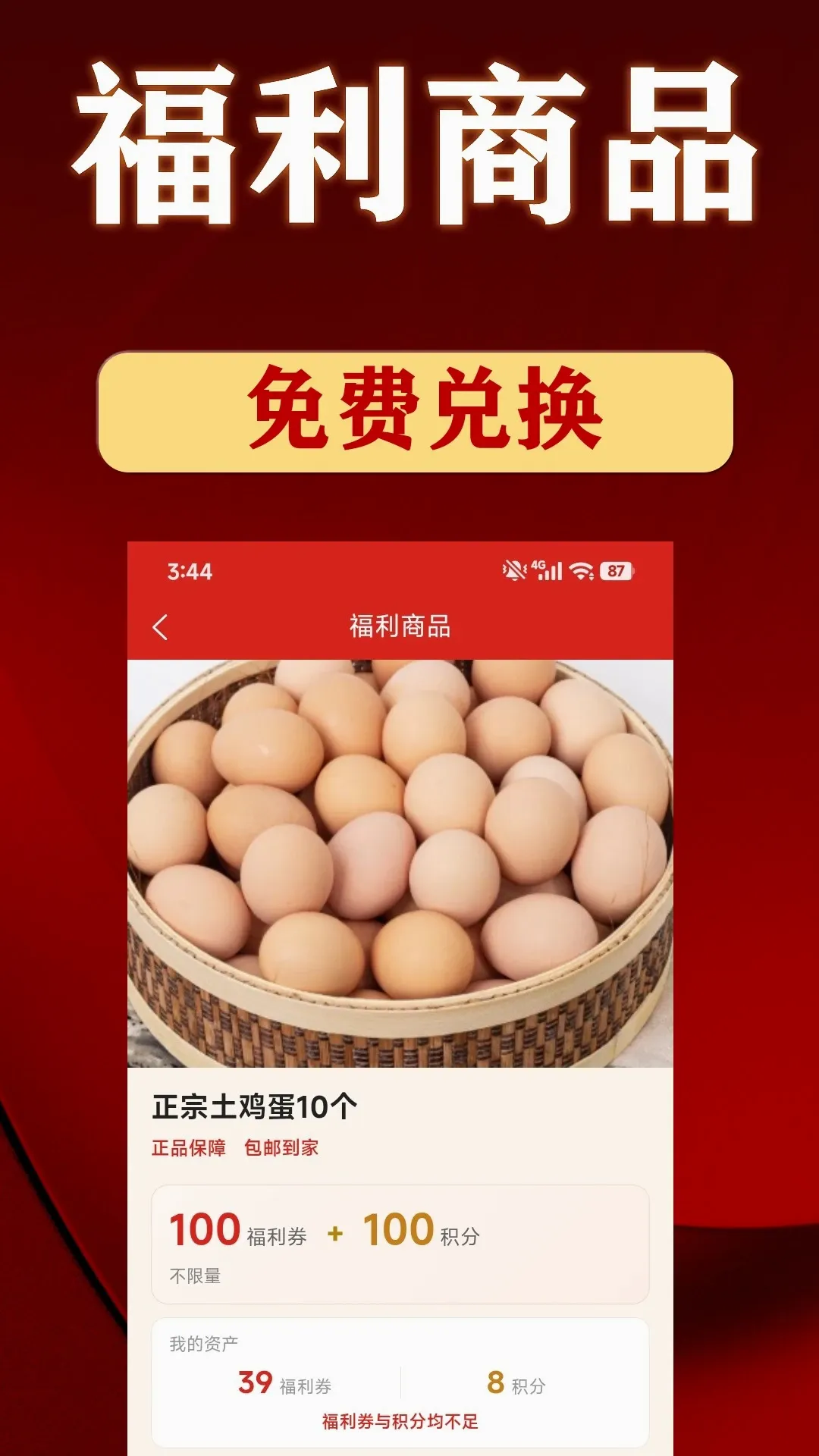 ������2026�ٷ����°汾
