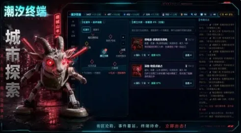 ��е���߶��ҳư�ȫ����Ϸ��׿���ֻ���v1.1.4 �ֻ���