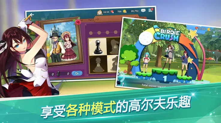 �Ȼ÷���Birdie Crush(����Ԫ�߶�����Ϸ)v2.6.7 �ֻ���