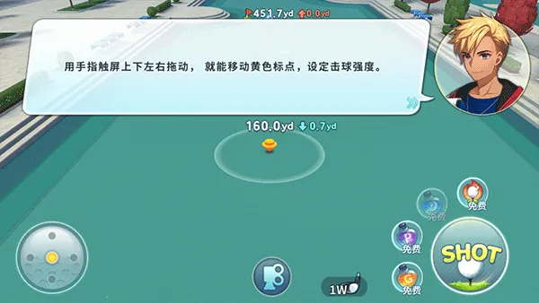 萌幻飞球Birdie Crush(二次元高尔夫游戏) 萌幻飞球Birdie Crush(二次元高尔夫游戏)