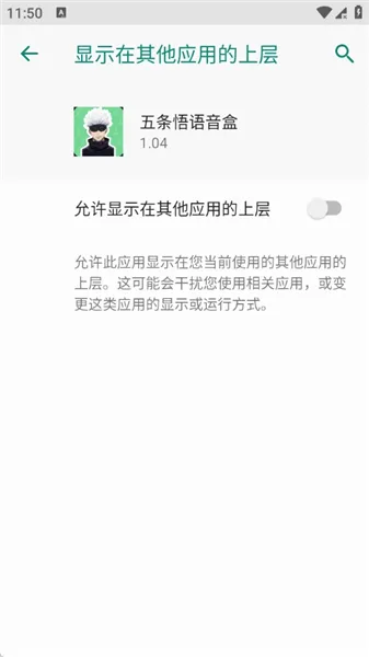 �����������������ֻ���v1.04 �ٷ�����