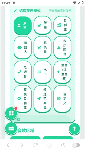 �����������������ֻ���v1.04 �ٷ�����