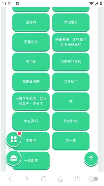 �����������������ֻ���v1.04 �ٷ�����