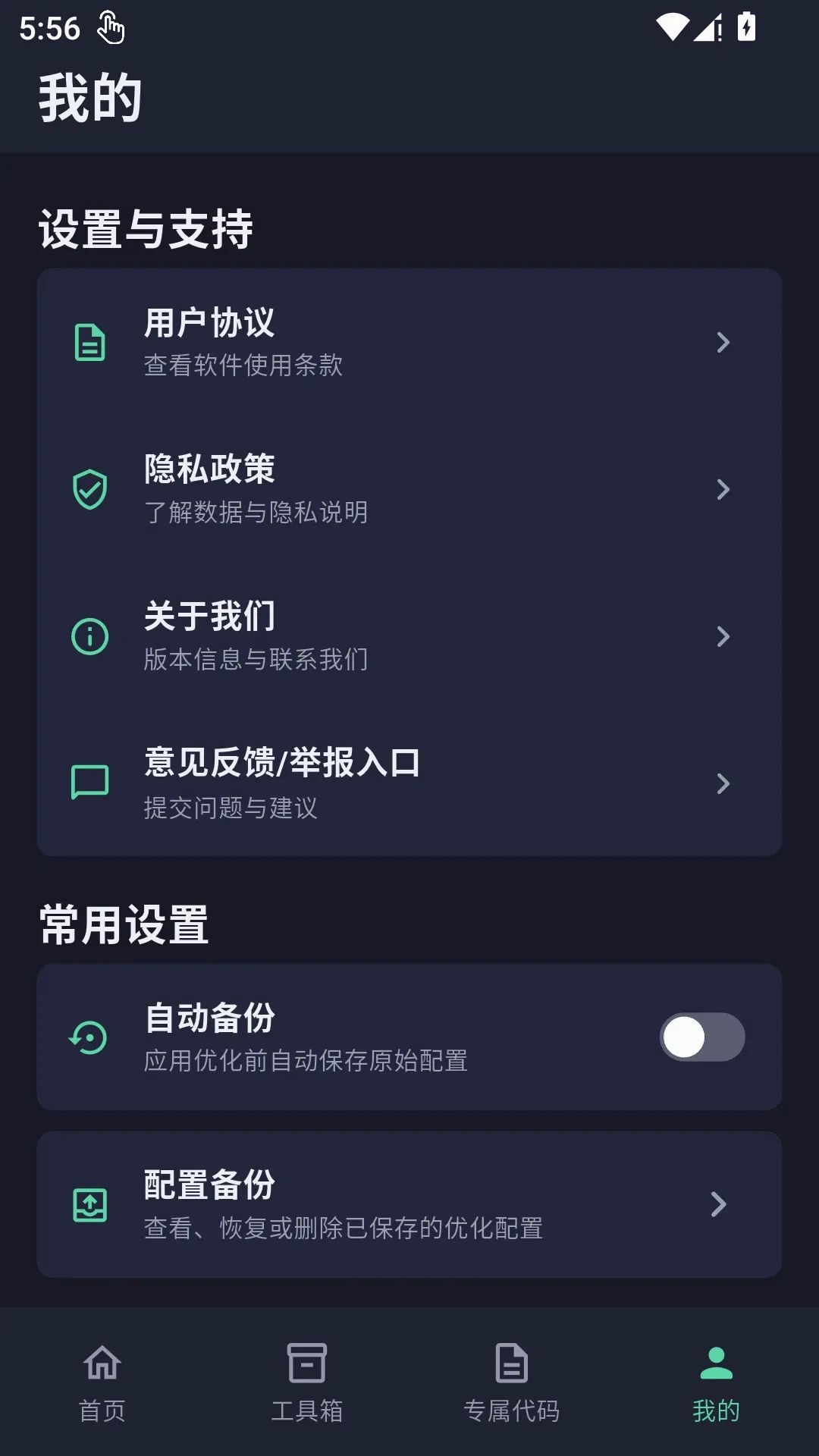 ���廭�ʽ�������׿���ֻ���