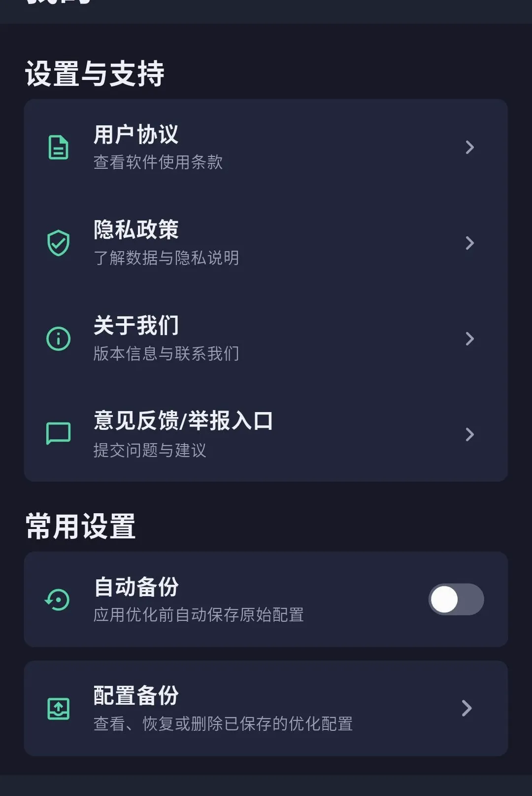 ���廭�ʽ�������׿���ֻ���v1.0.3 �ٷ�����