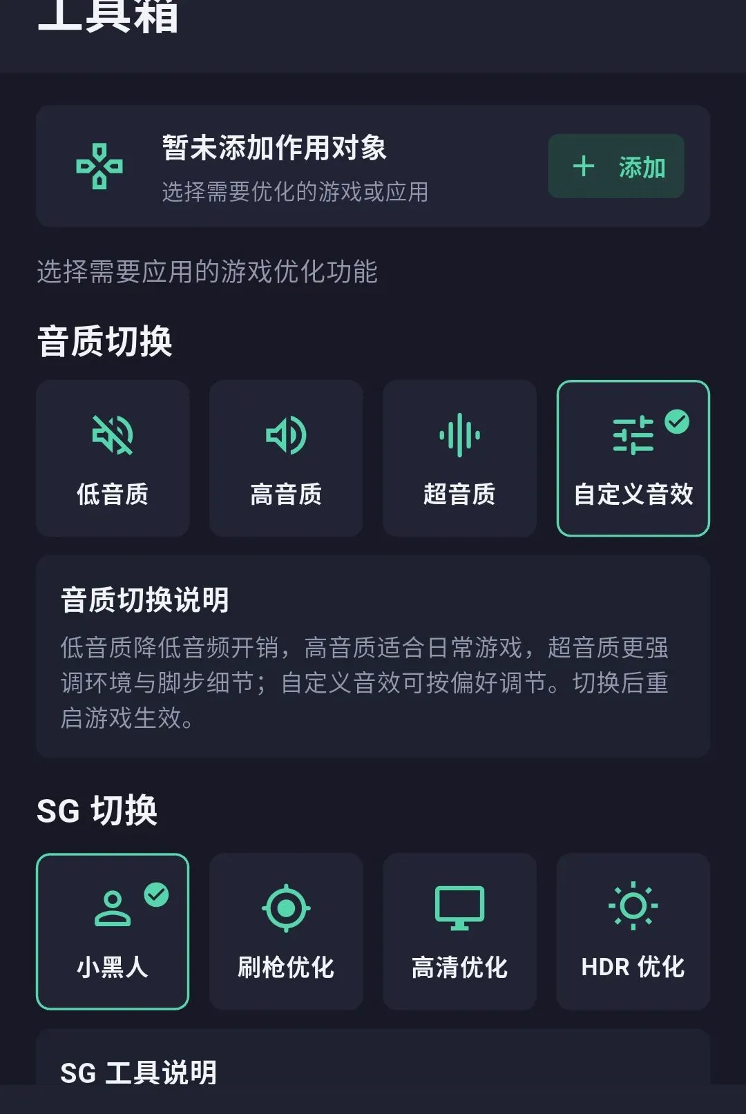 ���廭�ʽ�������׿���ֻ���v1.0.3 �ٷ�����